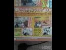 Galer�a de Bleach Dark Souls