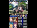 Galer�a de Bleach Dark Souls