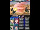 Galer�a de Bleach Dark Souls