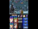 Galer�a de Bleach Dark Souls