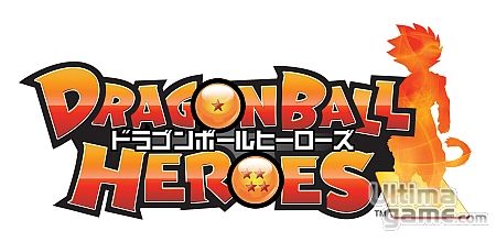 Dragon ball Heroes Dragon ball Heroes