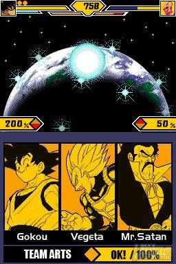 Hyrule Warriors on Warriors 2 20 Nuevas Im Genes De Dragon Ball Z Supersonic Warriors 2