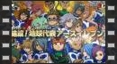Los mejores futbolistas del espacio muestran sus tiros más potentes en un nuevo tráiler de Inazuma Eleven Go Galaxy