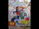 Os presentamos Mahou Sensei Negima - Pctio Fight para Wii