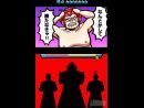 Galer�a de Ouendan 2