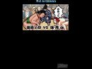 Galer�a de Ouendan 2