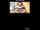 Galer�a de Ouendan 2