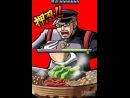 Galer�a de Ouendan 2