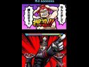 Galer�a de Ouendan 2