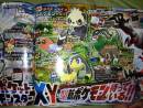 Imagen 36 de Pok�mon X e Y