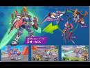 Galer�a de The Little Battlers W