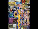 Ultima y Eald'narche, dos nuevos enemigos confirmados para Theatrhythm Final Fantasy: Curtain Call